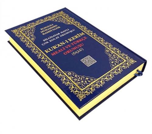 Vorderes Coverbild Orta Boy Kuran-i Kerim Meali ve Türkce Okunusu Ciltli
