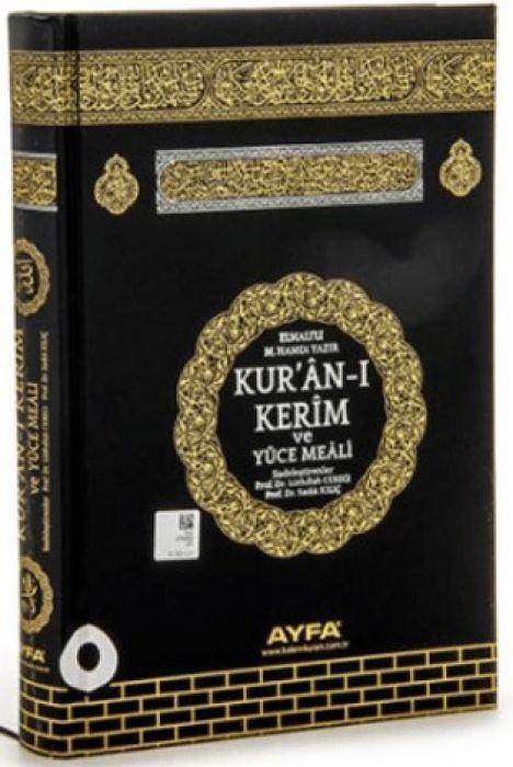 Vorderes Coverbild Kuran-i Kerim ve Yüce Meali Orta Boy, Mühürlü