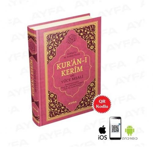 Vorderes Coverbild Kuran-i Kerim ve Yüce Meali Hafiz Boy Ciltli