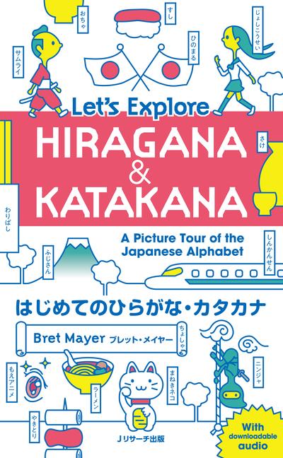 Vorderes Coverbild Let's Explore Hiragana & Katakana