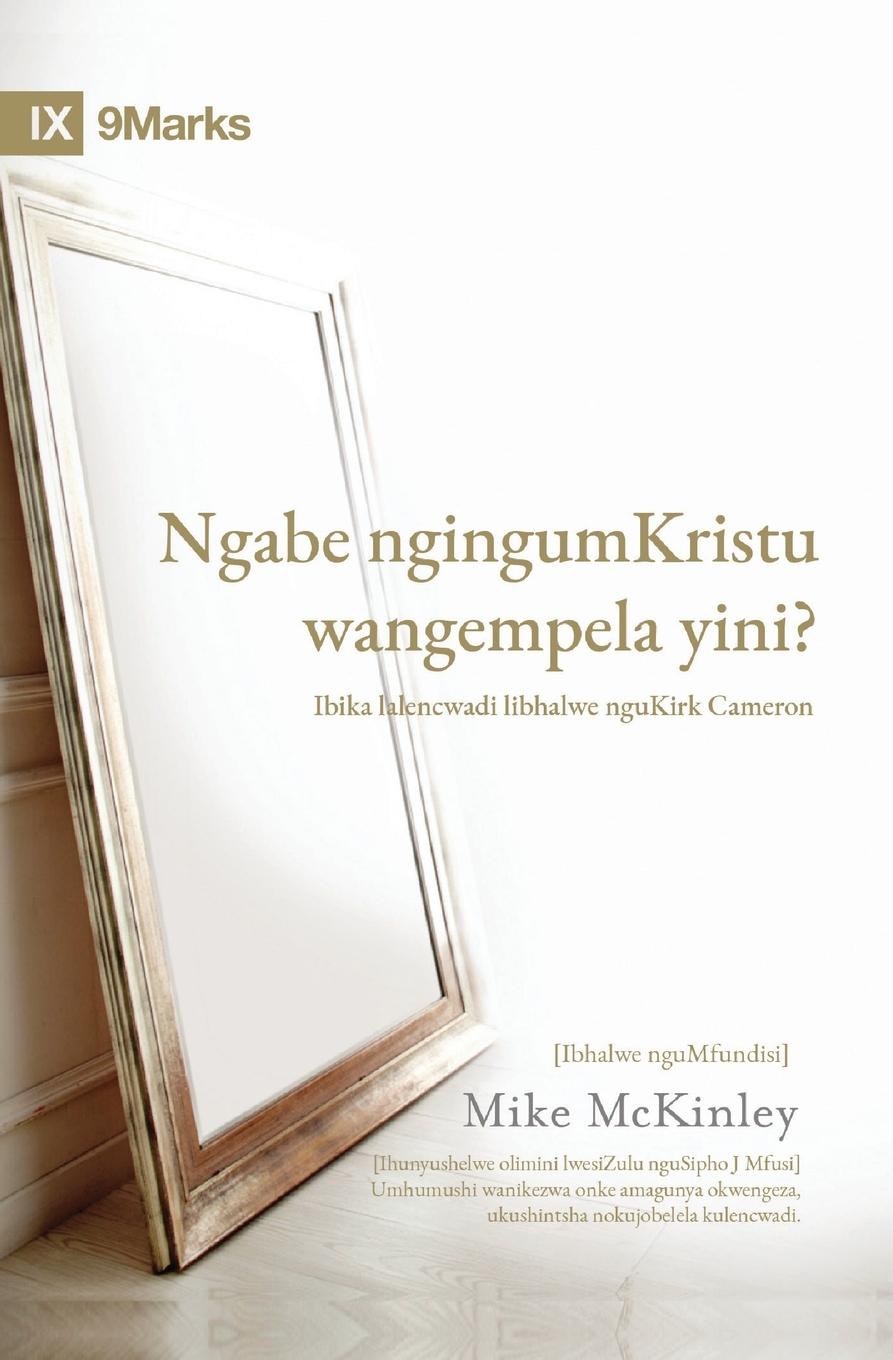 Vorderes Coverbild Am I Really a Christian? / Ngabe ngingumKristu wangempela yini?