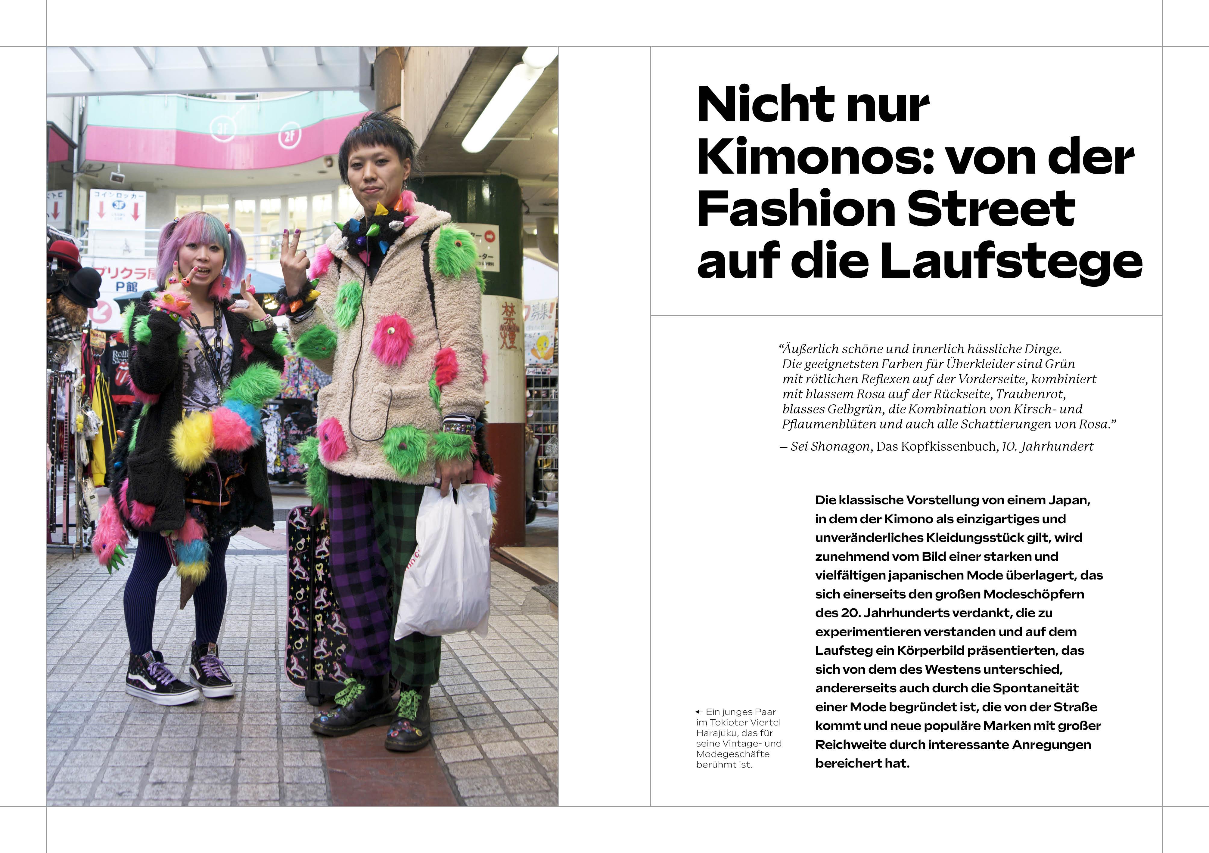 Beispielinhalt (Bild) Coole Touren Japan (Travel COOLture)