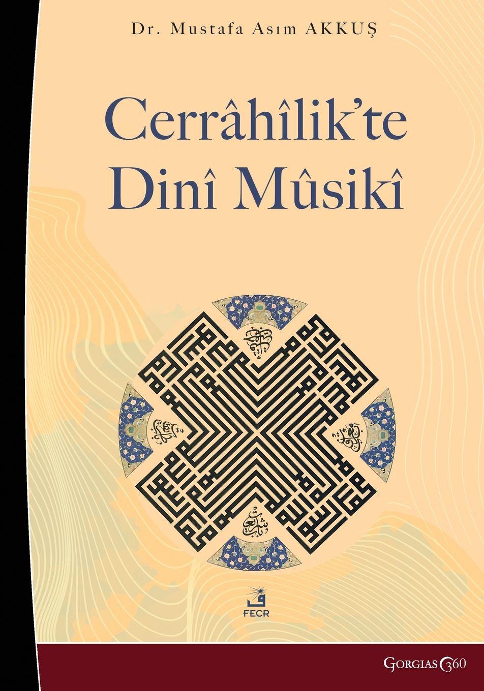 Vorderes Coverbild Religious Music in the Jerrahi order