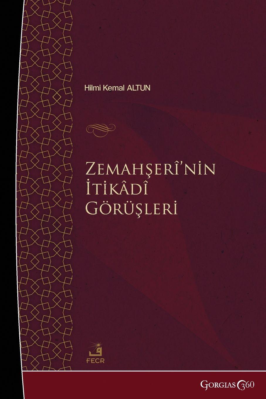 Vorderes Coverbild al-Zamakhshari's Theological Views