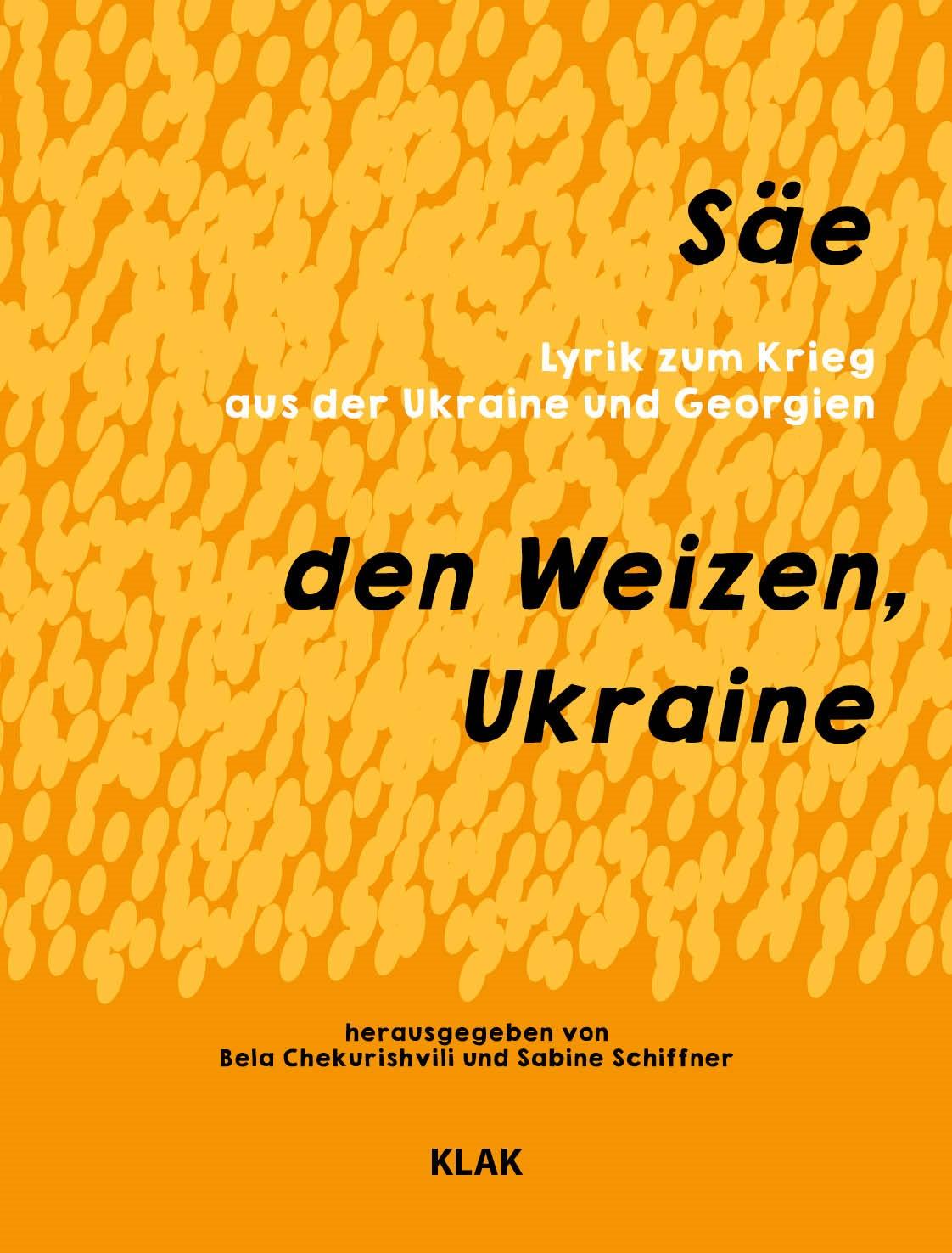 Vorderes Coverbild Säe den Weizen, Ukraine