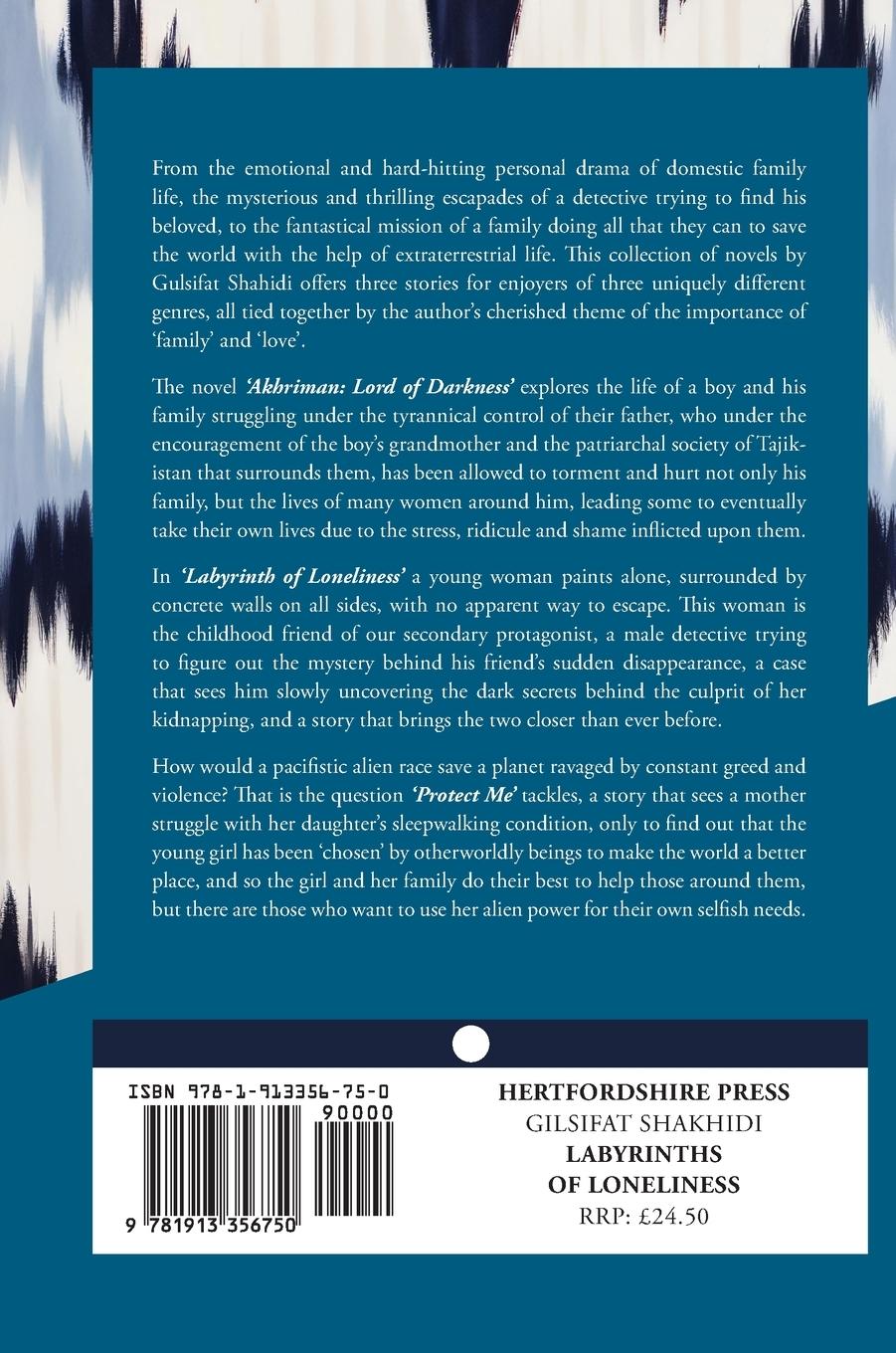 Rückseitencover LABYRINTHS OF LONELINESS