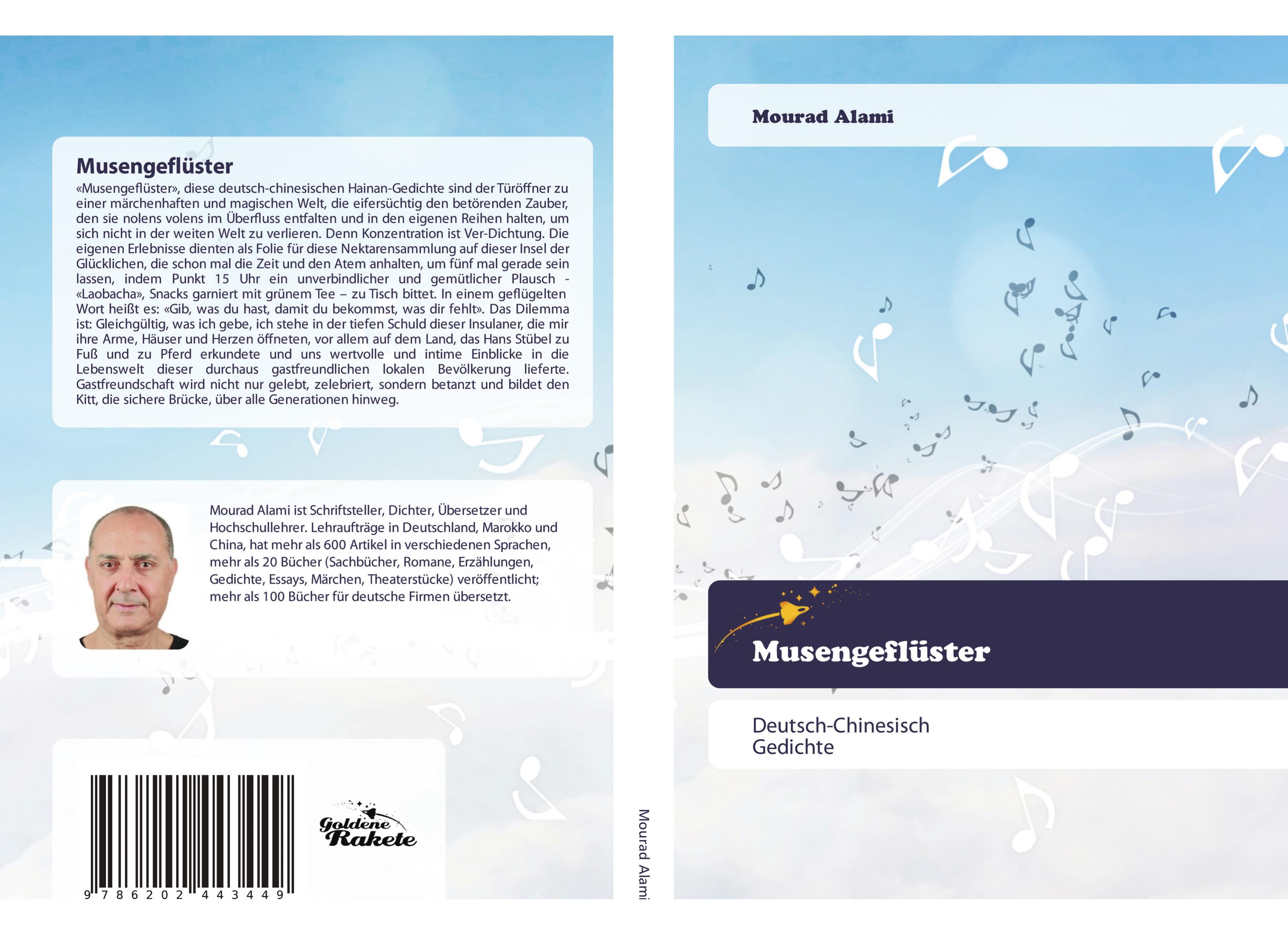 Vorderes Coverbild Musengeflüster