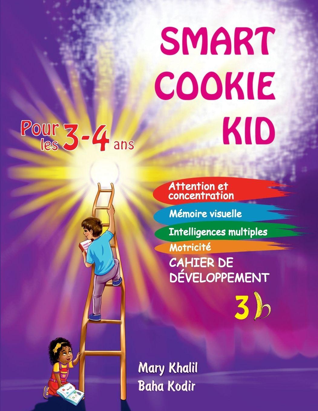 Vorderes Coverbild Smart Cookie Kid 3～4歳向け 開発ワークブック 3B