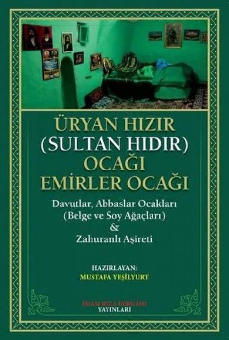 Vorderes Coverbild Üryan Hizir Sultan Hidir Ocagi Emirler Ocagi