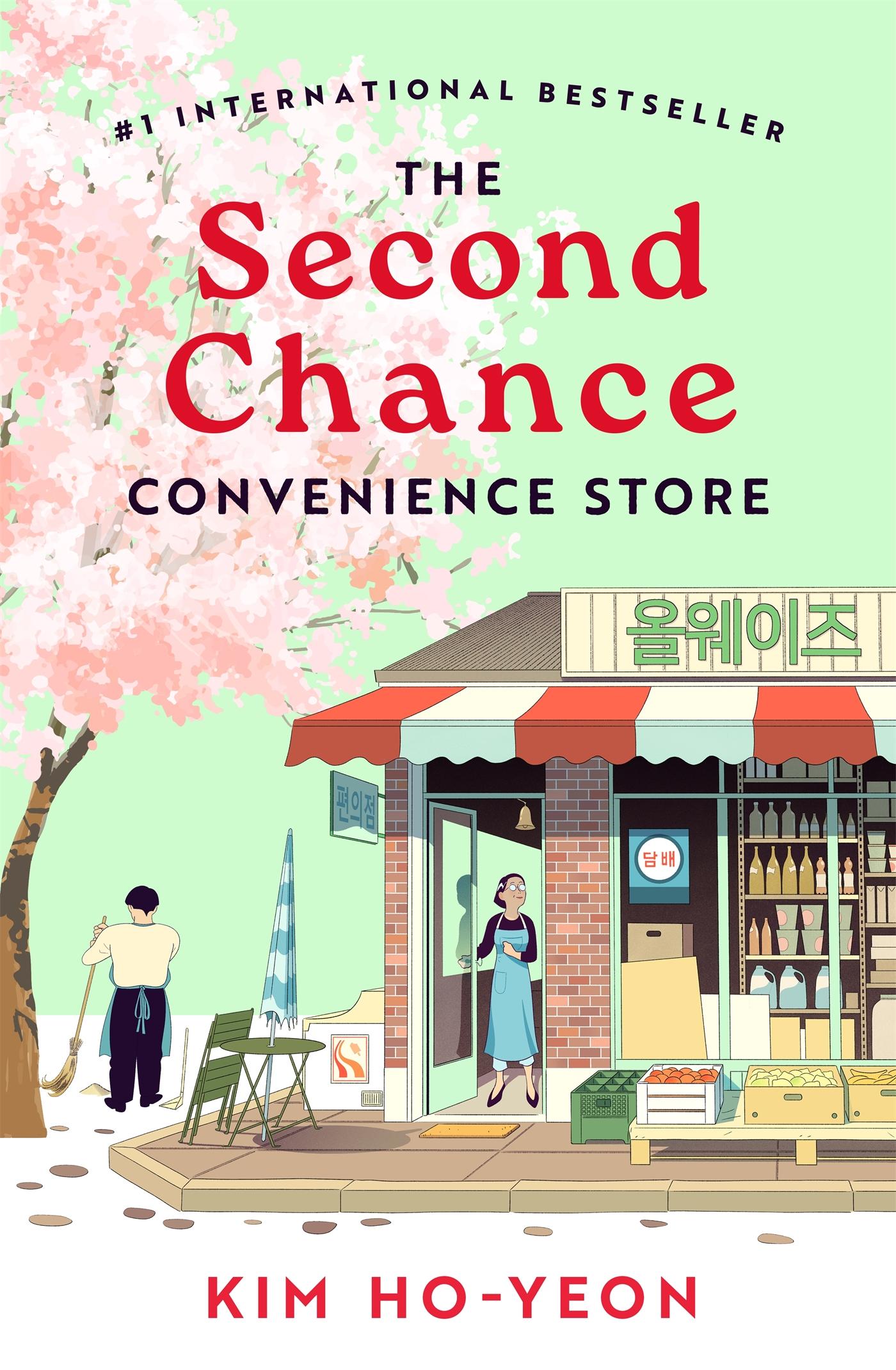 Vorderes Coverbild The Second Chance Convenience Store