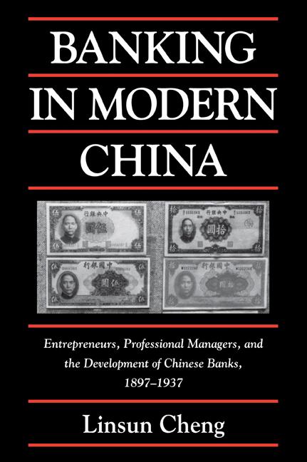 Vorderes Coverbild Banking in Modern China