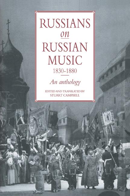 Vorderes Coverbild Russians on Russian Music, 1830 1880