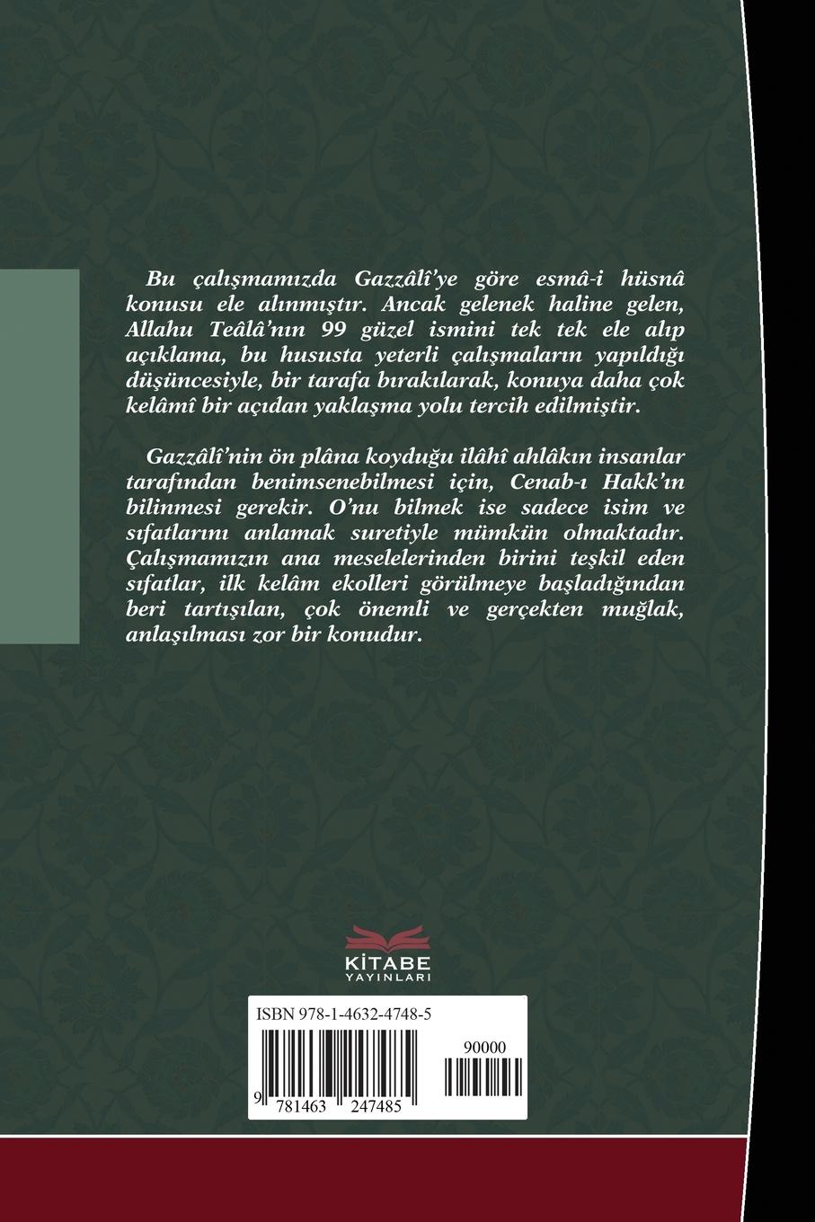 Rückseitencover al-Asma al-Hüsna (Beatiful Names of God) According to Gazzali