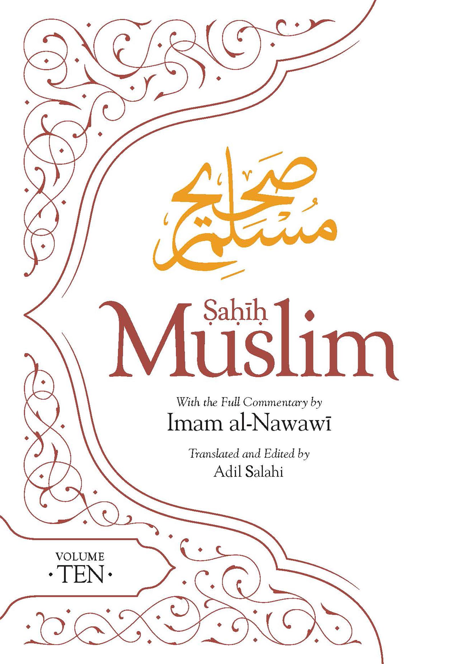 Vorderes Coverbild Sahih Muslim (Volume 10)