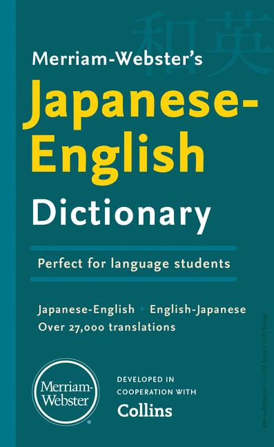 Vorderes Coverbild Merriam-Webster's Japanese-English Dictionary
