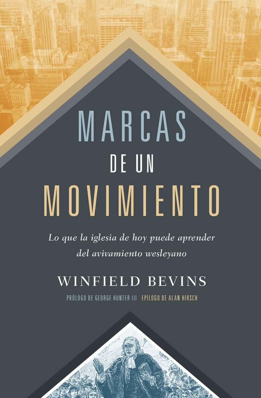 Vorderes Coverbild Marcas de un Movimiento