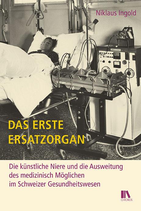 Vorderes Coverbild Das erste Ersatzorgan