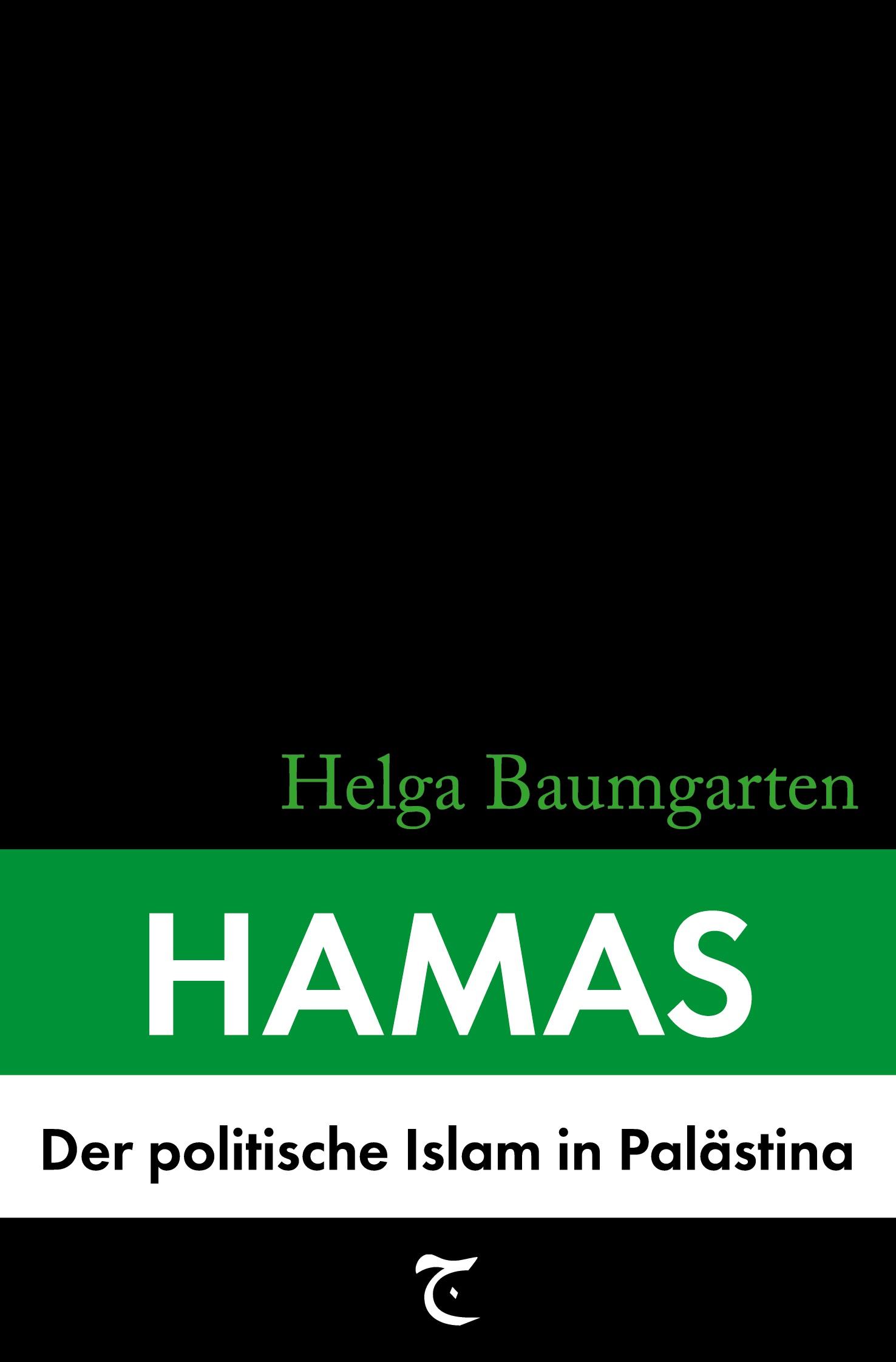 Vorderes Coverbild Hamas: Der politische Islam in Palästina