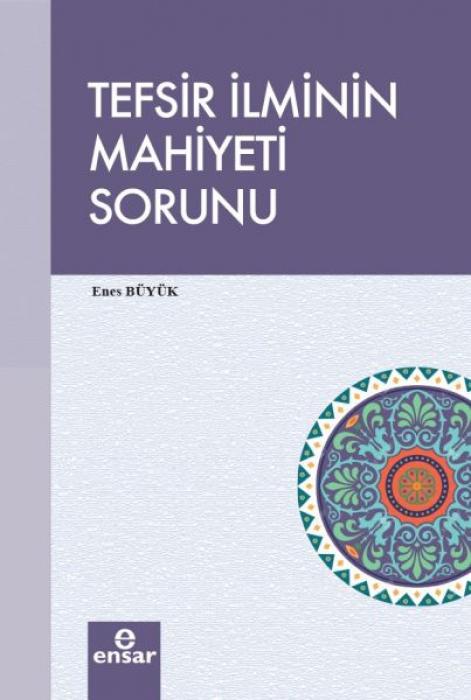 Vorderes Coverbild Tefsir Ilminin Mahiyeti Sorunu