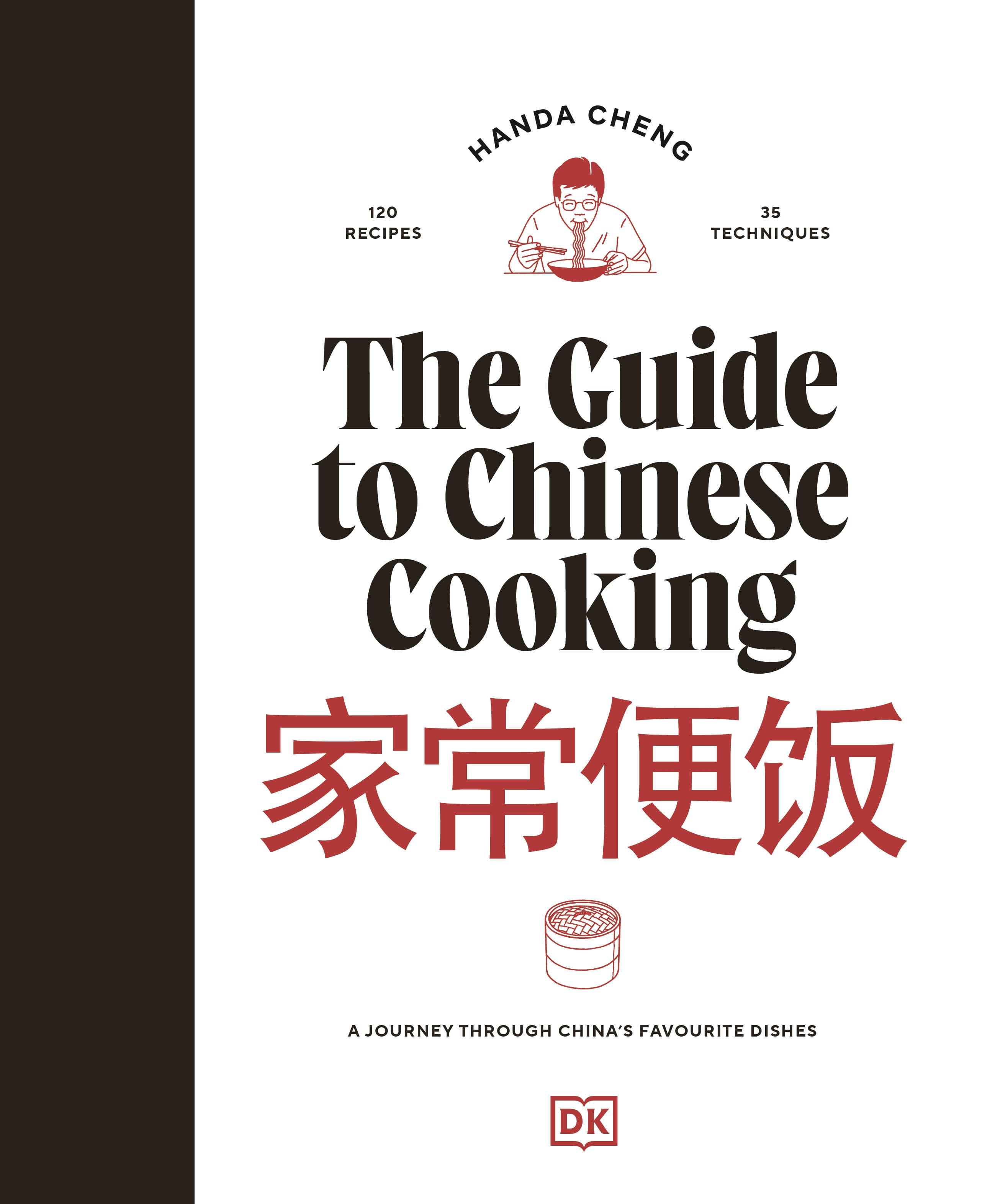 Vorderes Coverbild The Guide to Chinese Cooking
