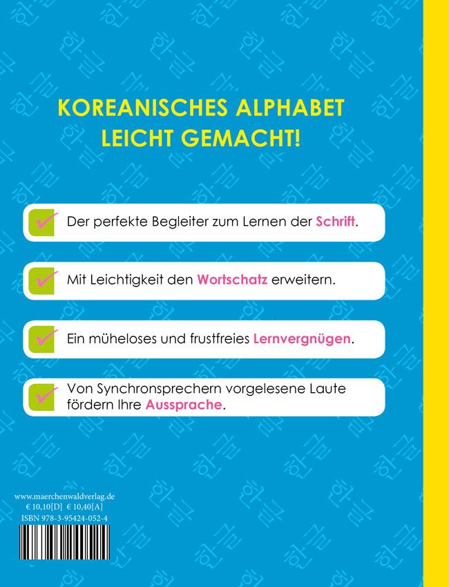 Rückseitencover HANGEUL 5-MINUTEN TRAINING