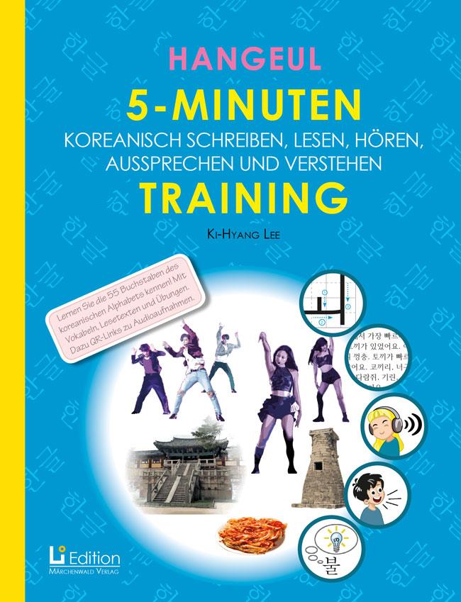 Vorderes Coverbild HANGEUL 5-MINUTEN TRAINING