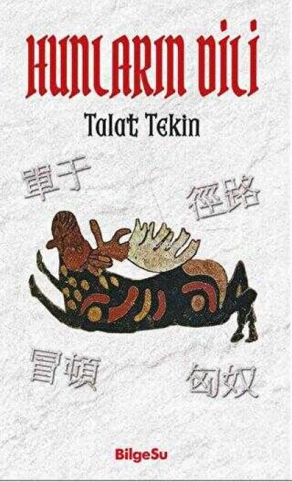 Vorderes Coverbild Hunlarin Dili