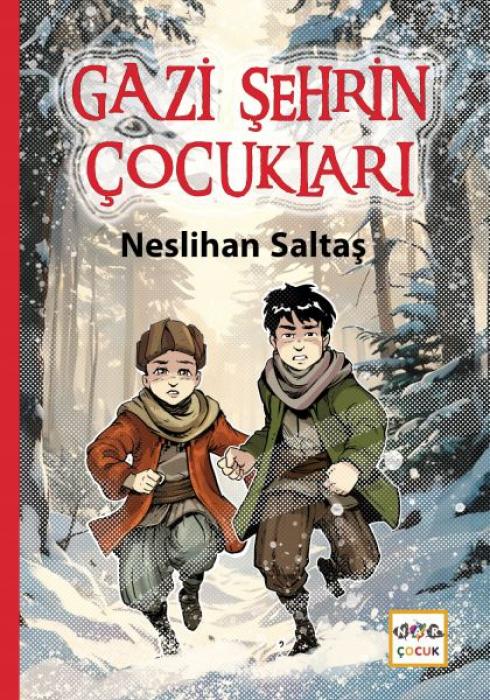 Vorderes Coverbild Gazi Sehrin Cocuklari