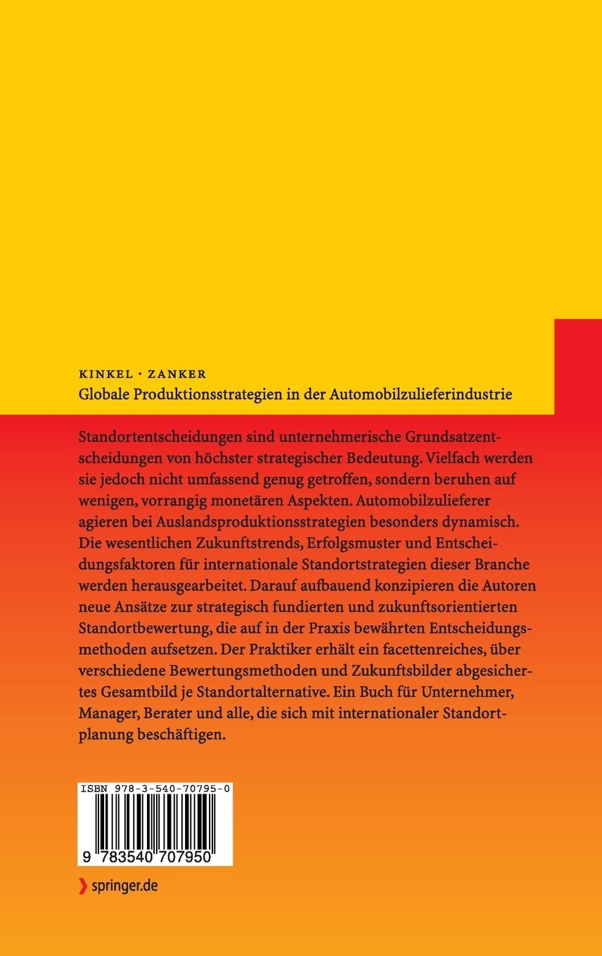 Rückseitencover Globale Produktionsstrategien in der Automobilzulieferindustrie