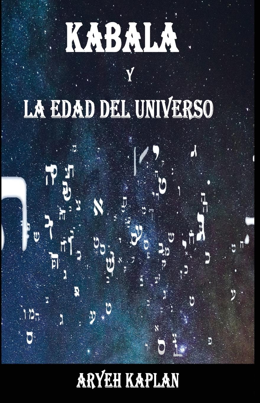 Vorderes Coverbild Kabala y la edad del Universo
