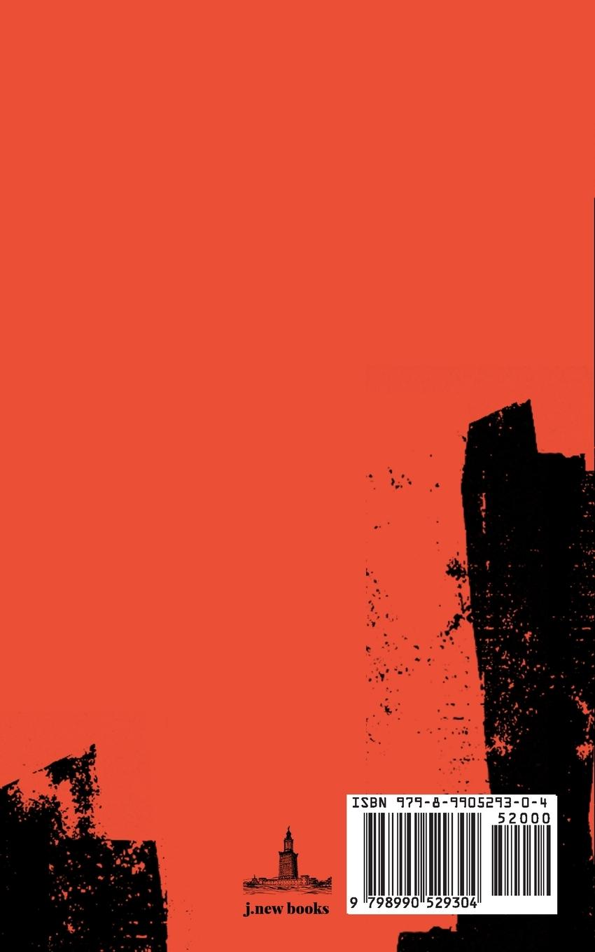 Rückseitencover The Realm of the Dog