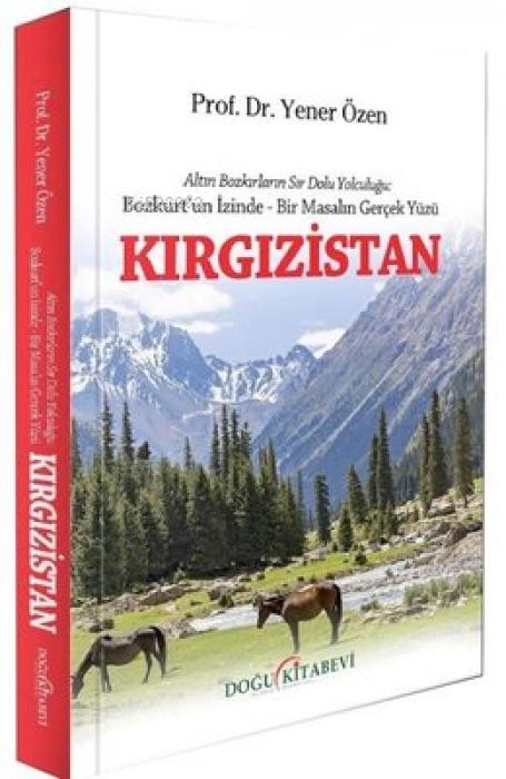 Vorderes Coverbild Kirgizistan