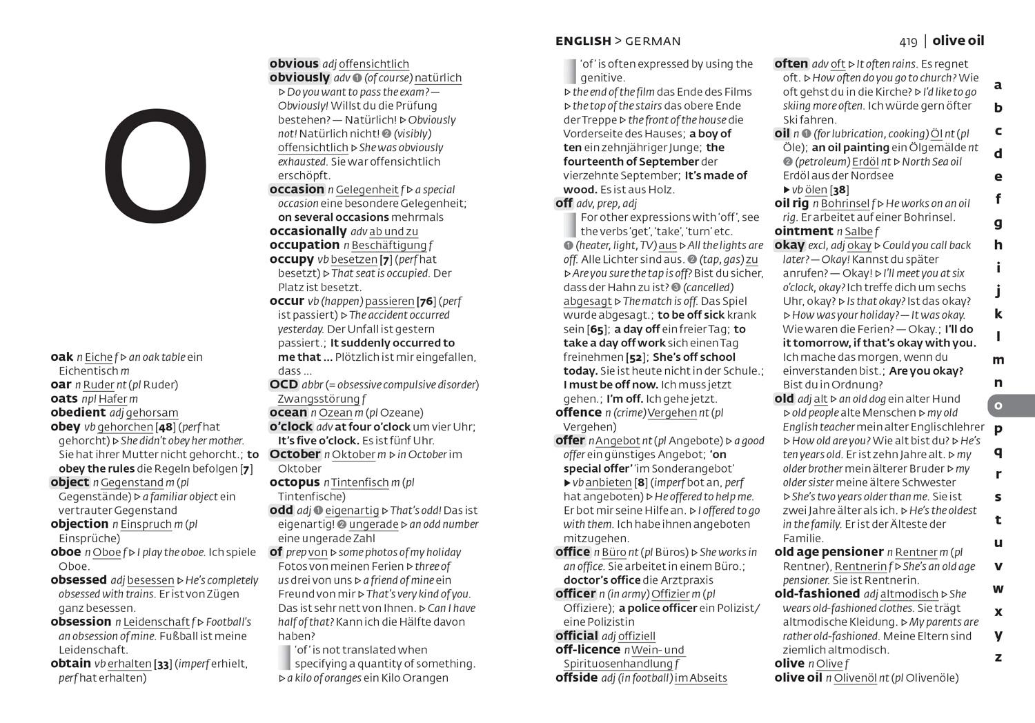 Beispielinhalt (Bild) German School Dictionary
