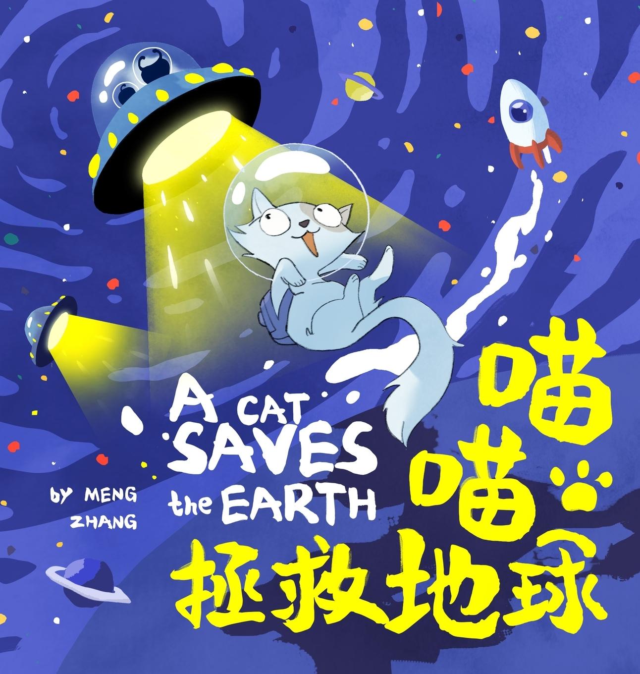 Vorderes Coverbild A Cat Saves the Earth