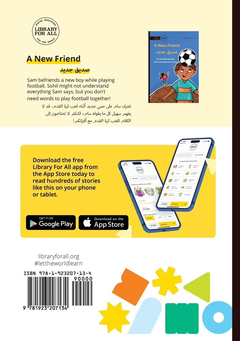 Rückseitencover A New Friend - &#1589;&#1583;&#1610;&#1602; &#1580;&#1583;&#1610;&#1583;