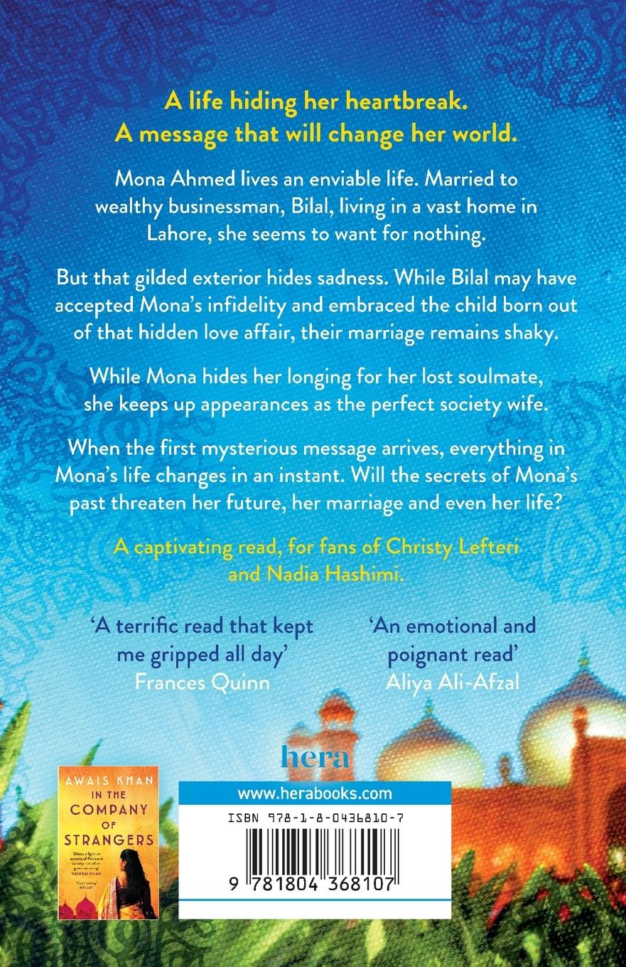 Rückseitencover In the Shadows of Love