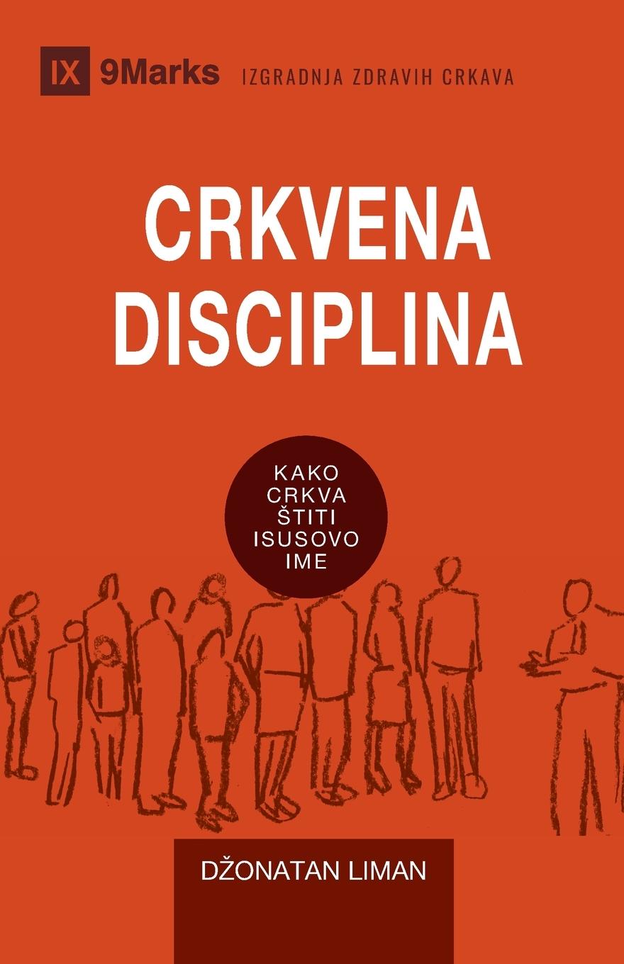 Vorderes Coverbild Church Discipline / CRKVENA DISCIPLINA