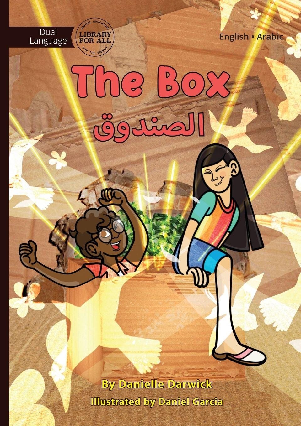 Vorderes Coverbild The Box - &#1575;&#1604;&#1589;&#1606;&#1583;&#1608;&#1602;