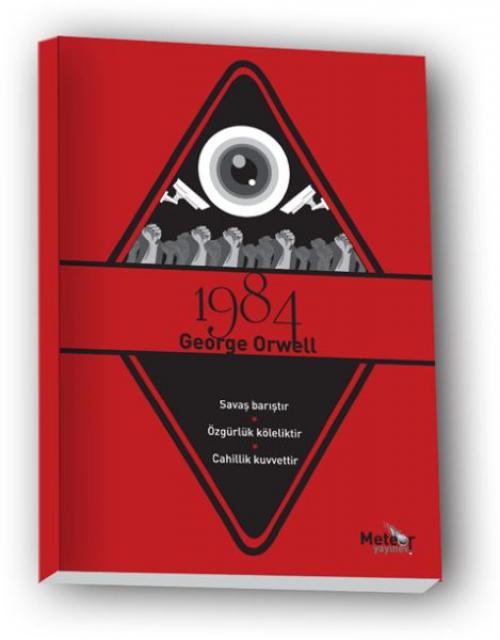 Vorderes Coverbild 1984