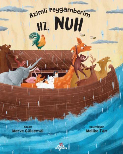 Vorderes Coverbild Azimli Peygamberim Hz. Nuh