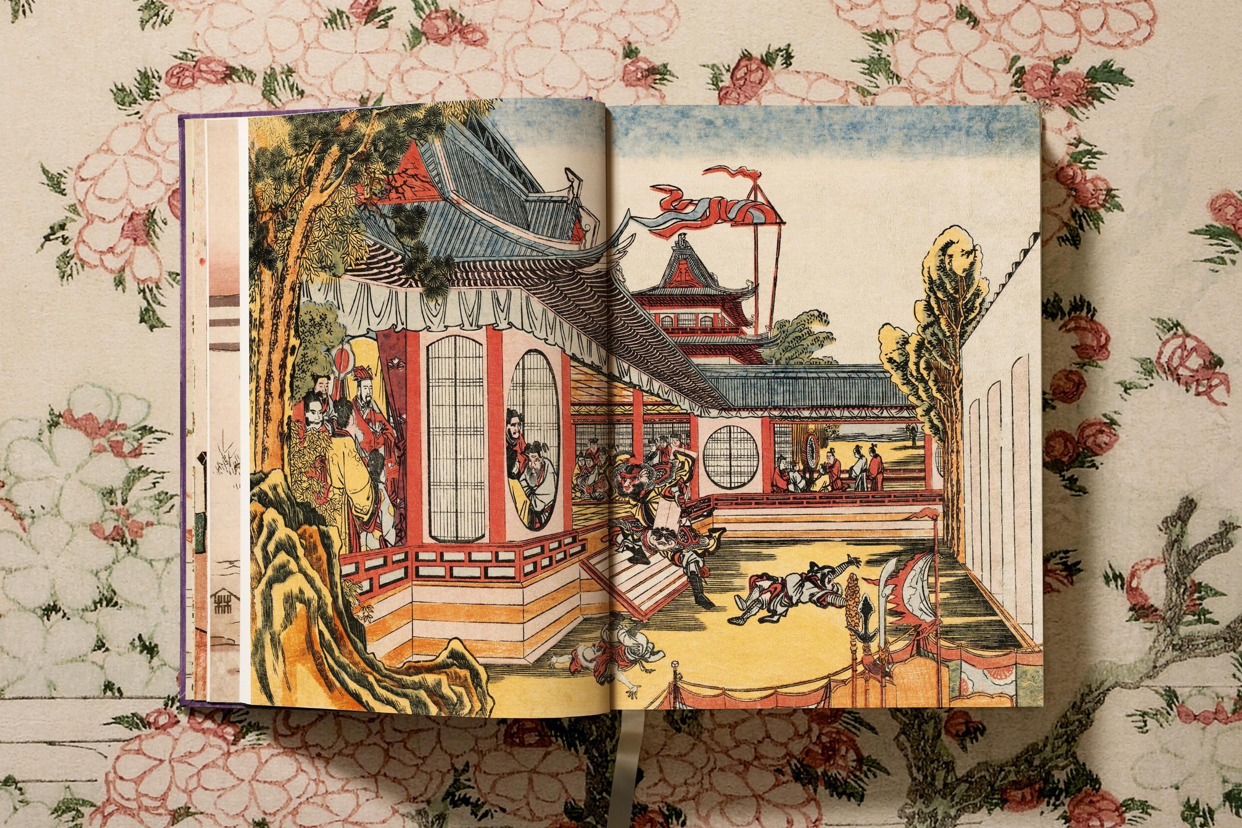 Beispielinhalt (Bild) Hokusai