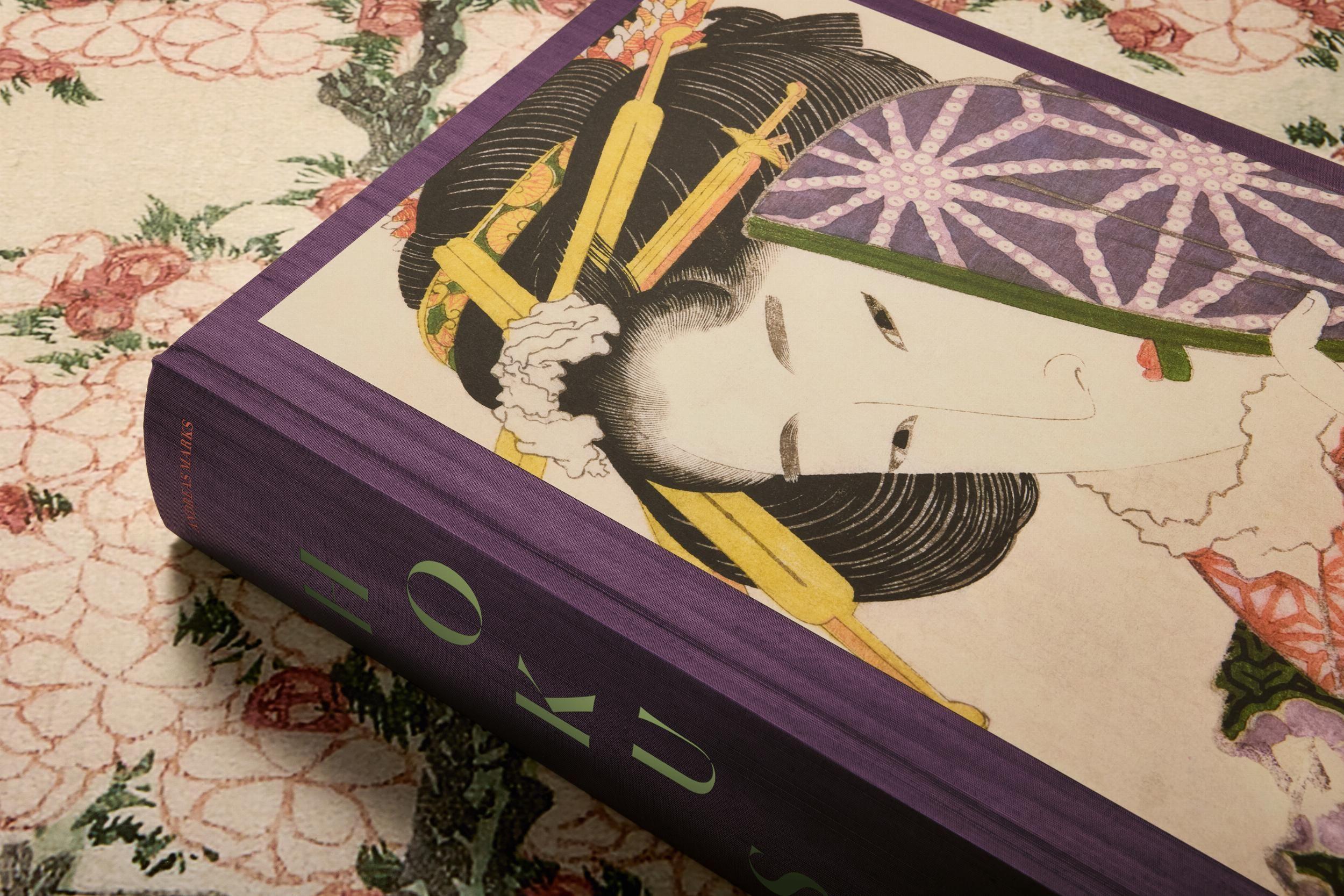 Beispielinhalt (Bild) Hokusai