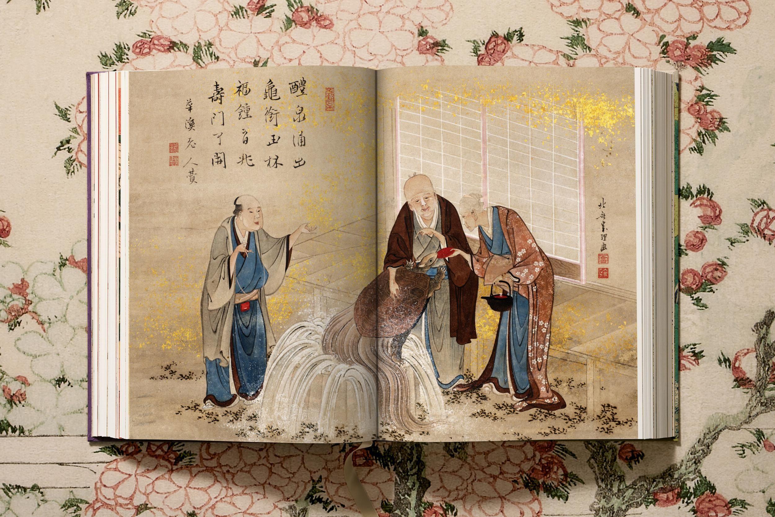 Beispielinhalt (Bild) Hokusai