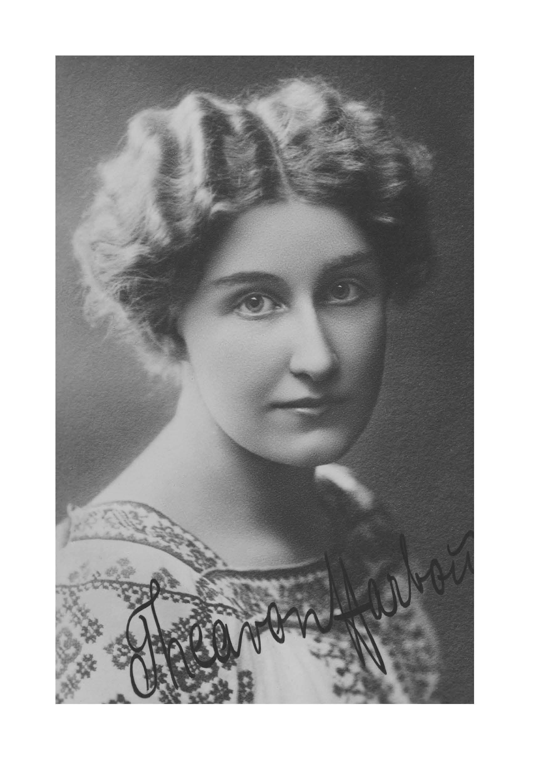 Vorderes Coverbild Thea von Harbou. (Unbekannte) Novellen, Skizzen und Humoresken 1905-1918