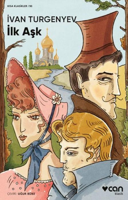 Vorderes Coverbild Ilk Ask