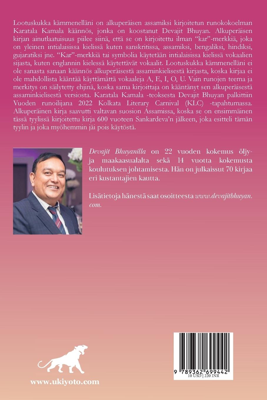 Rückseitencover Lotus kämmenelläni