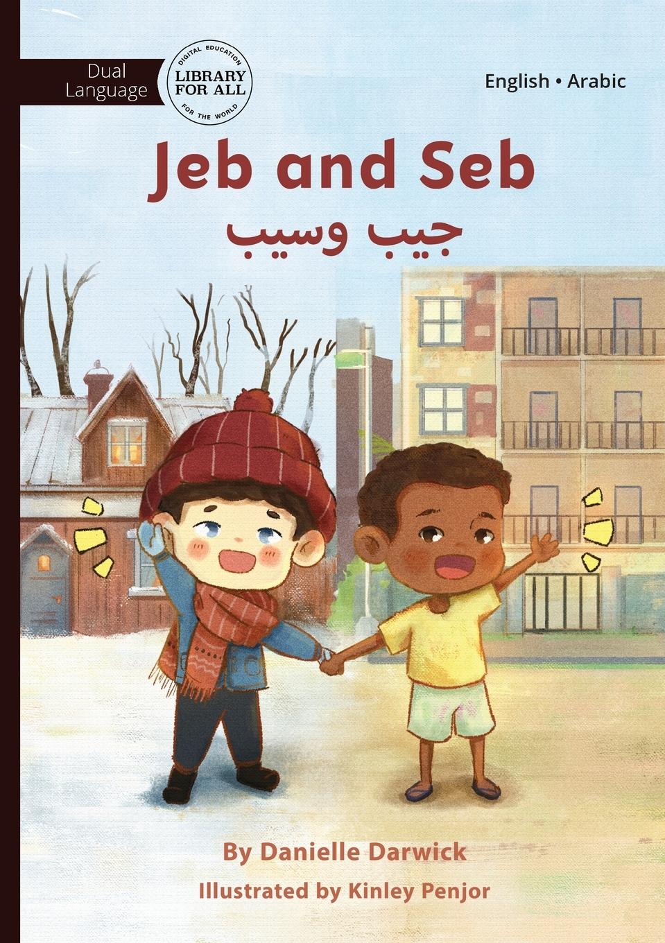 Vorderes Coverbild Jeb and Seb - &#1580;&#1610;&#1576; &#1608;&#1587;&#1610;&#1576;
