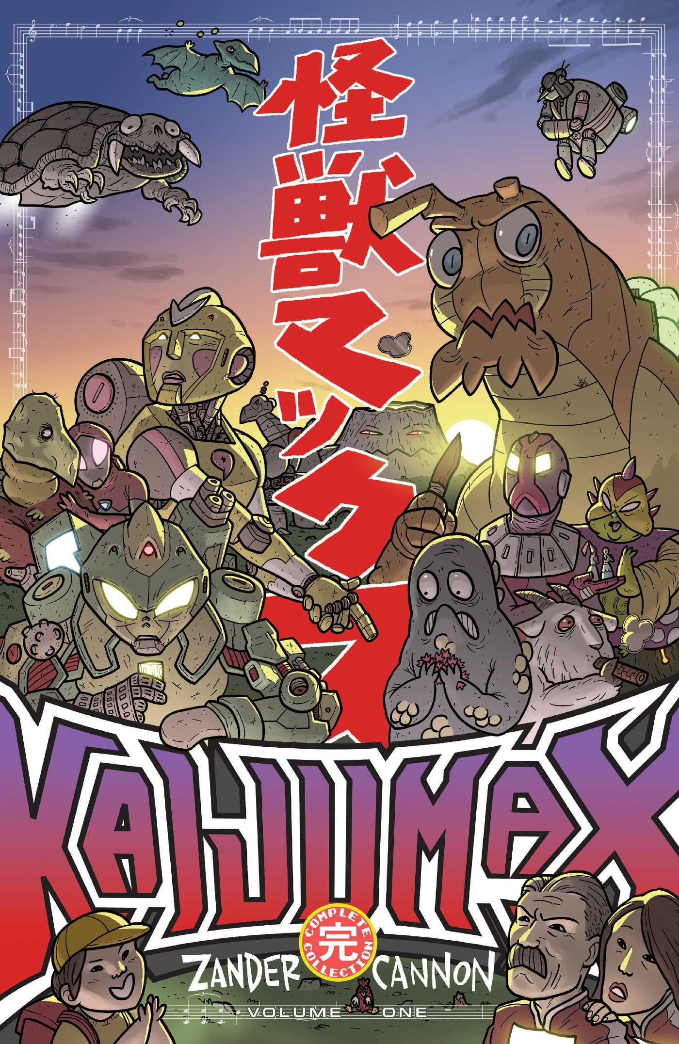 Vorderes Coverbild Kaijumax Complete Collection Vol. 1