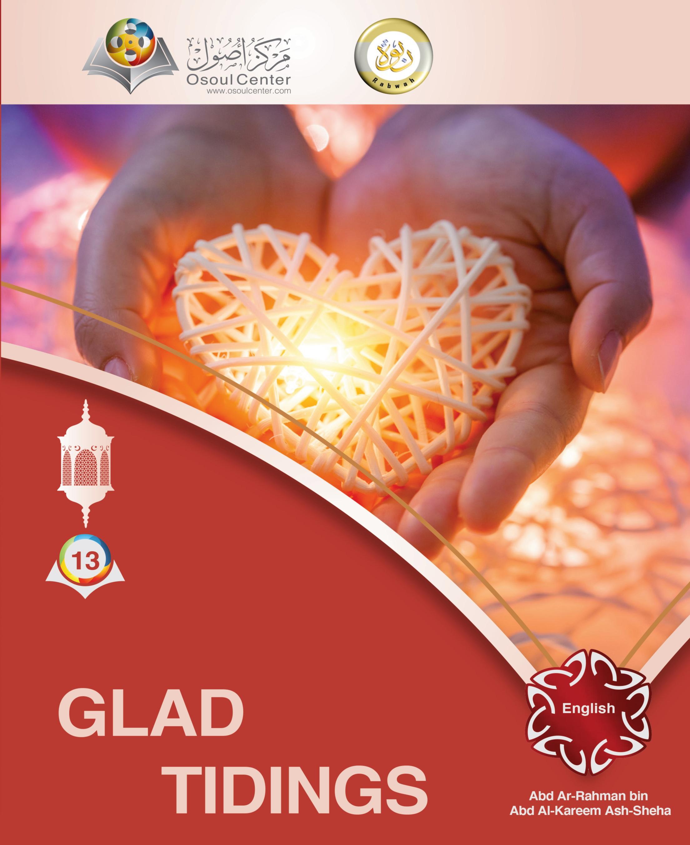 Vorderes Coverbild Glad Tidings