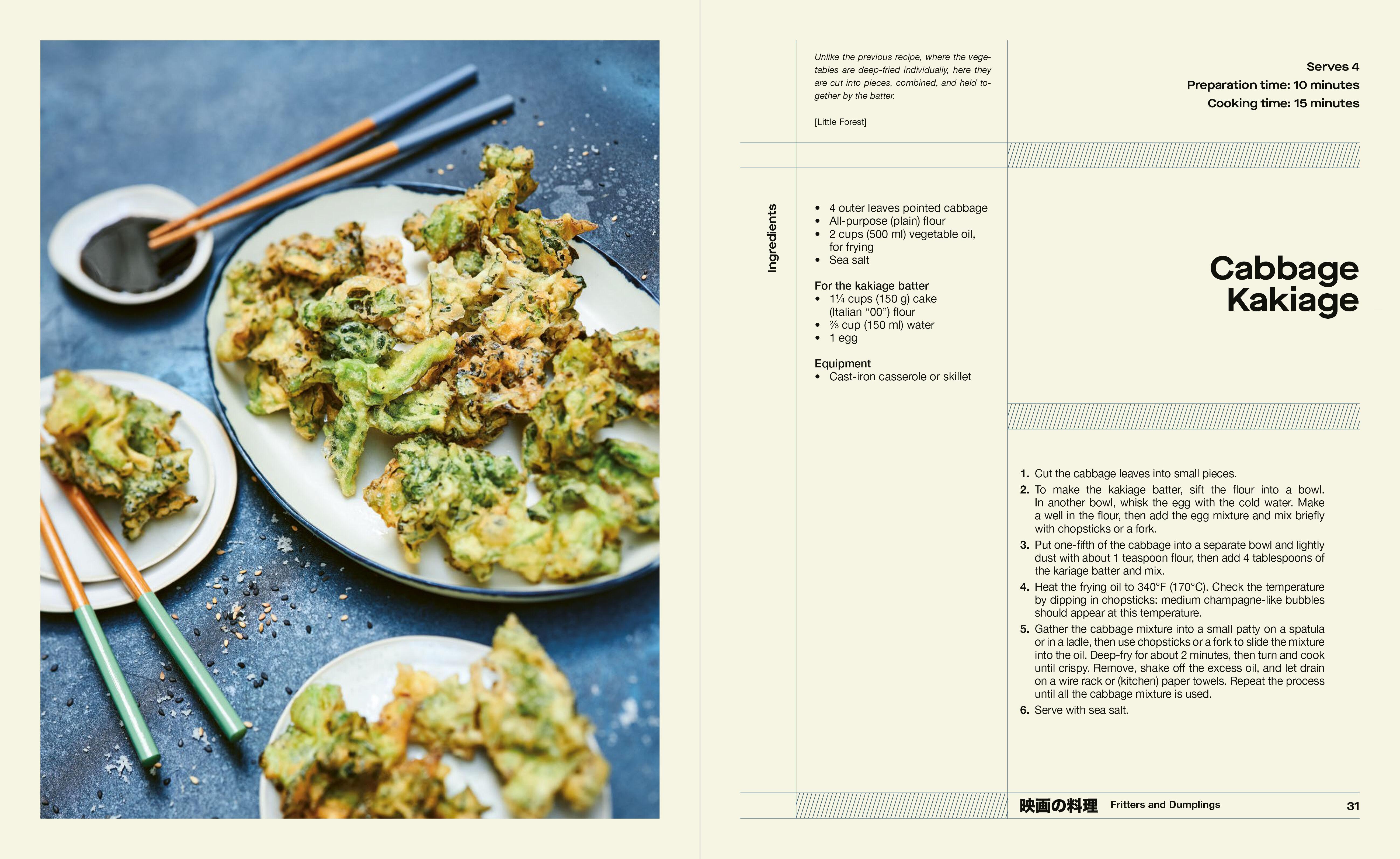 Beispielinhalt (Bild) Cuisine on Screen